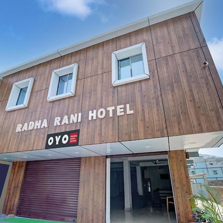 Hotel O Radha Rani Hotel Rājgīr Buitenkant foto